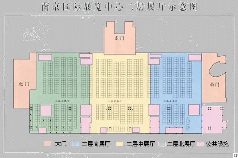 南京國際展覽中心場館圖