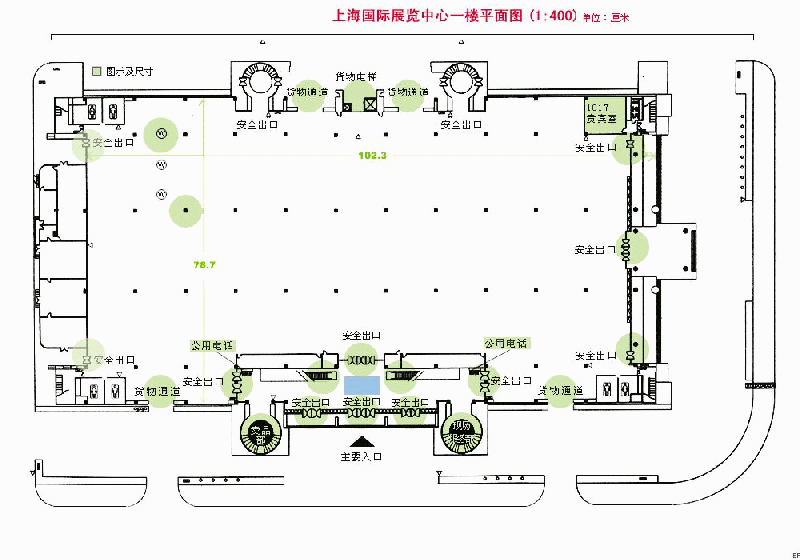 上海國(guó)際展覽中心場(chǎng)館圖