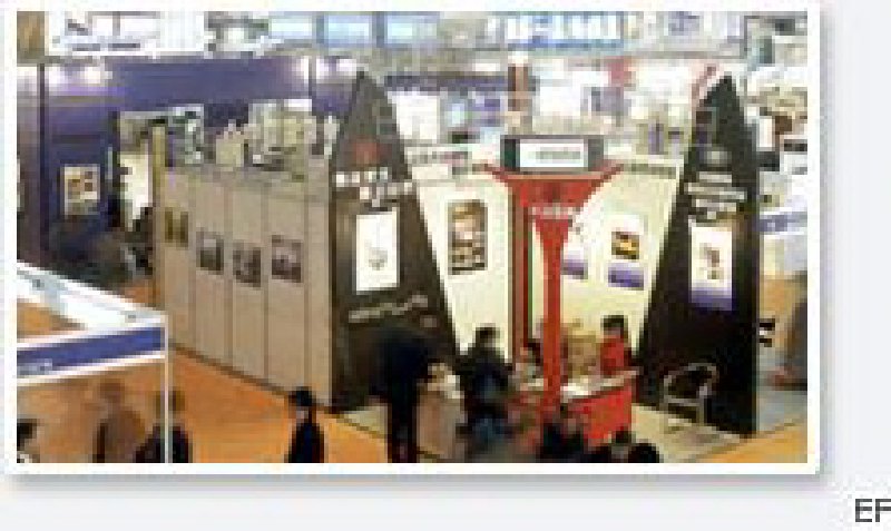 中國國際展覽中心(朝陽館)場館圖