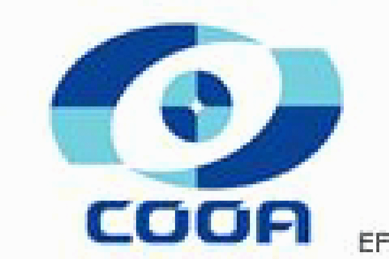 第八屆中國(guó)(上海)國(guó)際眼鏡業(yè)展覽會(huì)