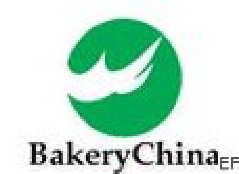 2008全國(guó)(北京)第四屆焙烤展