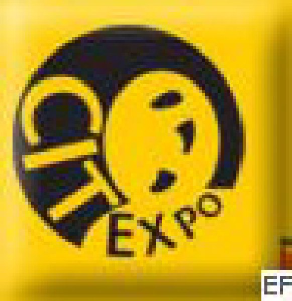 第六屆中國(guó)國(guó)際輪胎博覽會(huì)<br>2008汽車測(cè)試及質(zhì)量監(jiān)控博覽會(huì)