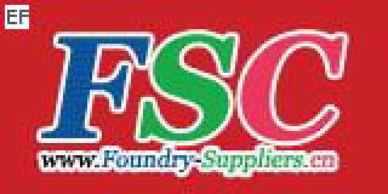 2008第三屆中國國際鑄造業(yè)采購洽談會暨跨國鑄件采購說明會