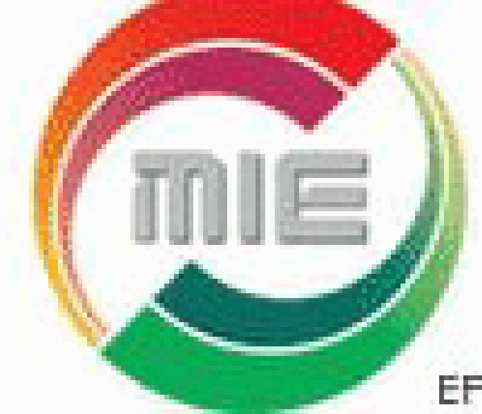 2008第四屆中國(guó)(北京)國(guó)際預(yù)拌砂漿及墻體保溫技術(shù)與產(chǎn)品展覽會(huì)<br>2008中國(guó)(北京)國(guó)際地坪材料與施工設(shè)備展覽會(huì)