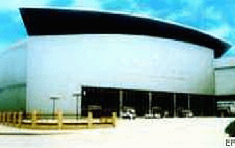 成都世紀(jì)城新國際會展中心外觀圖