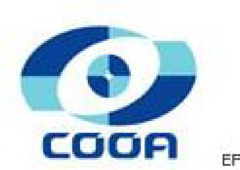 第二十一屆中國(guó)國(guó)際眼鏡業(yè)展覽會(huì)