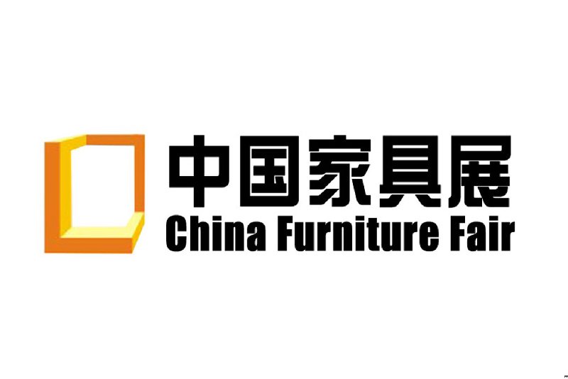 2008中國(guó)家具展