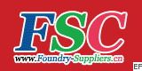 2010第六屆FSC采購洽談會暨鑄件采購大會