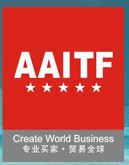 第6屆中國(廣州)汽車改裝服務(wù)業(yè)展覽會(huì)