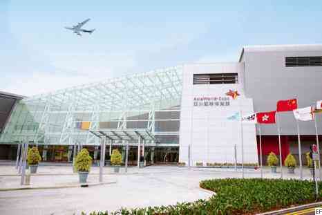 亞洲國際博覽館外觀圖