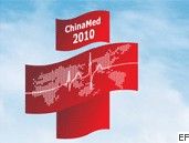 2010第二十二屆國際醫(yī)療儀器設備展覽會