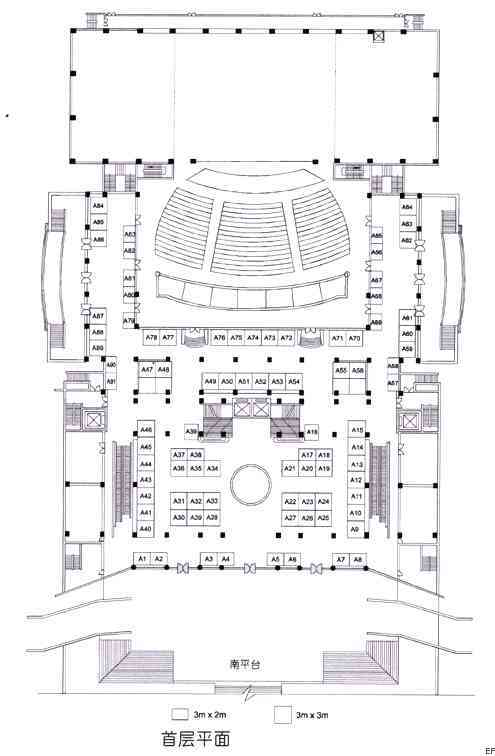 汕頭林百欣國(guó)際會(huì)議展覽中心場(chǎng)館圖