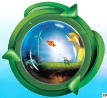 2010年澳門國際環(huán)保合作發(fā)展論壇及展覽