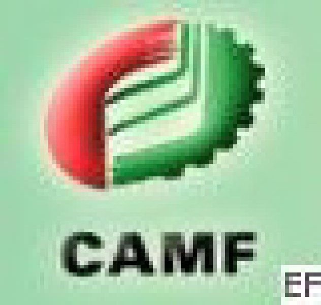 2010年全國(春季)農機產品訂貨交易會