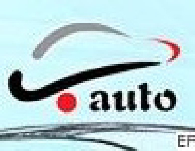 2010第十三屆哈爾濱國(guó)際汽車工業(yè)展覽會(huì)