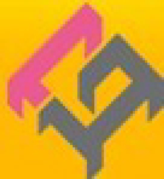 2010義烏春季食品及食品包裝加工設備展覽會