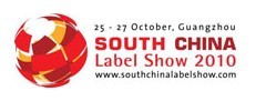 2010華南國際標(biāo)簽印刷展覽會