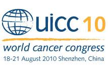 2010年世界抗癌大會(huì)