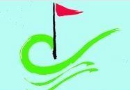 2010中國(guó)大連國(guó)際高爾夫旅游展覽會(huì)