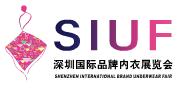 2011第6屆深圳國(guó)際品牌內(nèi)衣展覽會(huì)