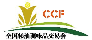 2011第七屆中國糧油調(diào)味品(鄭州)交易會(huì)