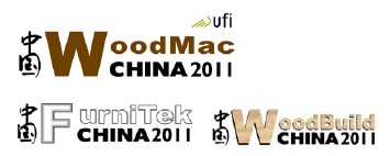 2011第十一屆中國(guó)國(guó)際林業(yè)、木工機(jī)械與供應(yīng)展覽