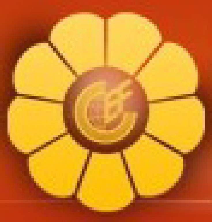 2012年第22屆中國(guó)華東進(jìn)出口商品交易會(huì)