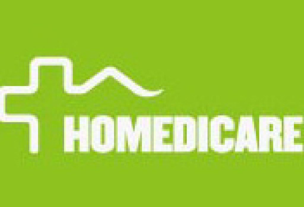 2012中國(guó)廣州國(guó)際家用醫(yī)療康復(fù)護(hù)理展覽會(huì)