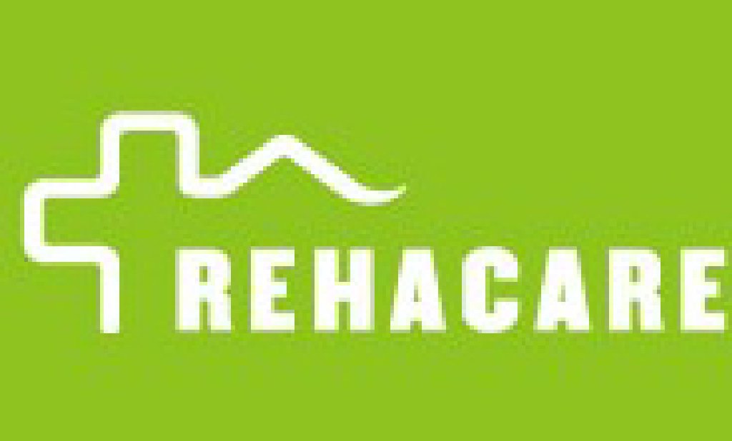 2012廣州國(guó)際福祉輔具展覽會(huì)