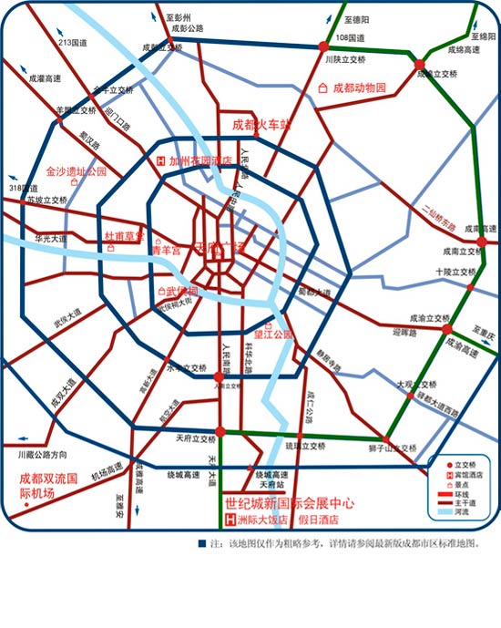 成都世紀(jì)城新國際會展中心交通圖