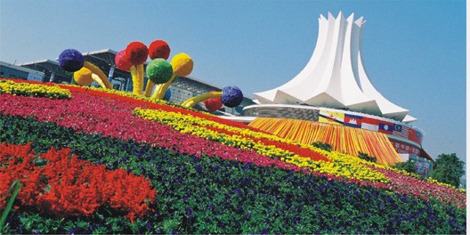 南寧國際會展中心外觀圖