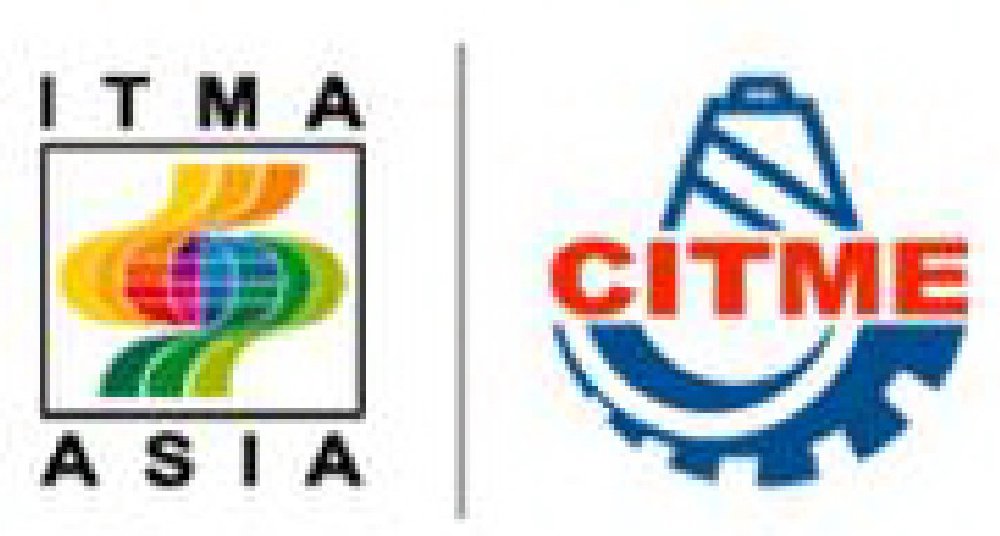 2012中國國際紡織機(jī)械展覽會暨ITMA亞洲展覽會