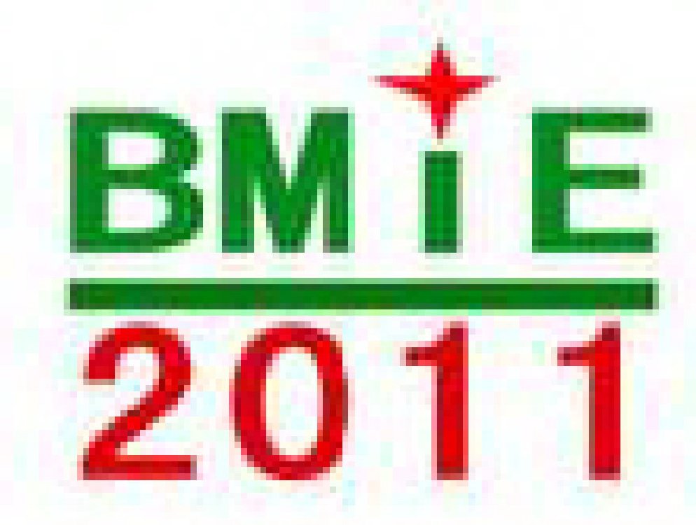 第三屆中國(guó)軍用光通訊技術(shù)交流展示會(huì)