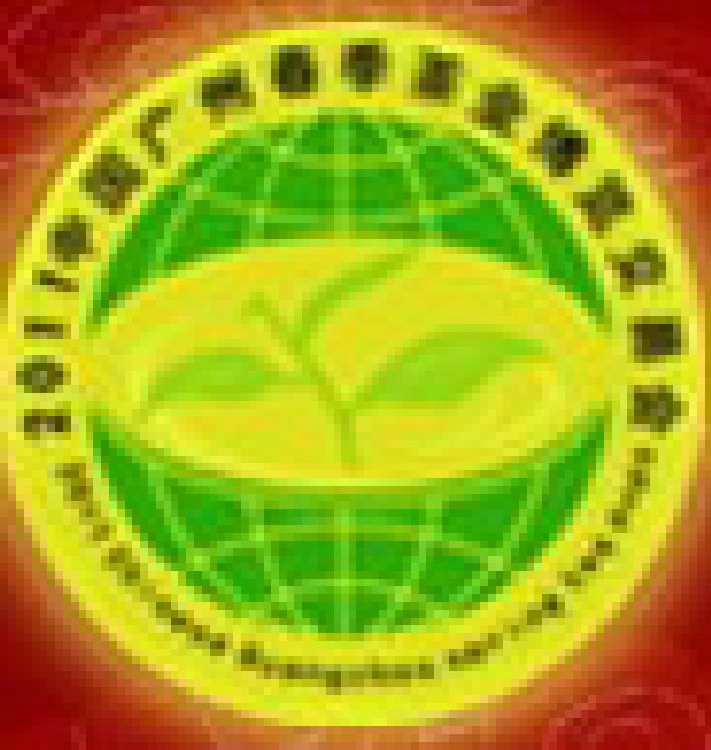 2011中國(guó)廣州春季茶業(yè)博覽會(huì)交易會(huì)
