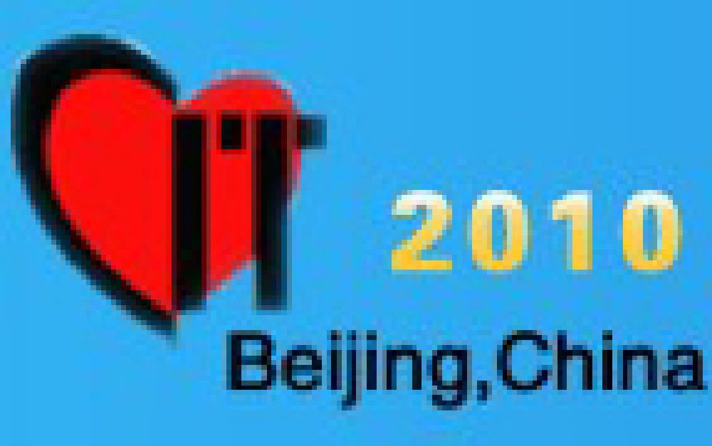2010中國(guó)介入心臟病學(xué)大會(huì)(CIT)