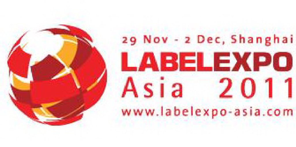 2011亞洲國際標(biāo)簽印刷展覽會