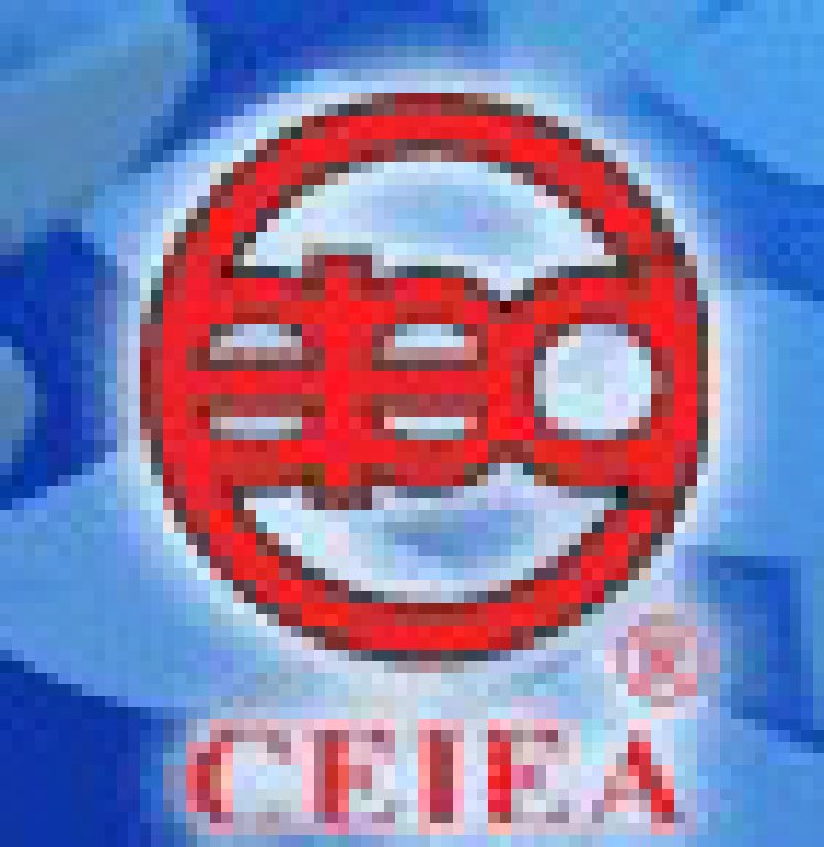 2011第61屆中國教學儀器設(shè)備展示會