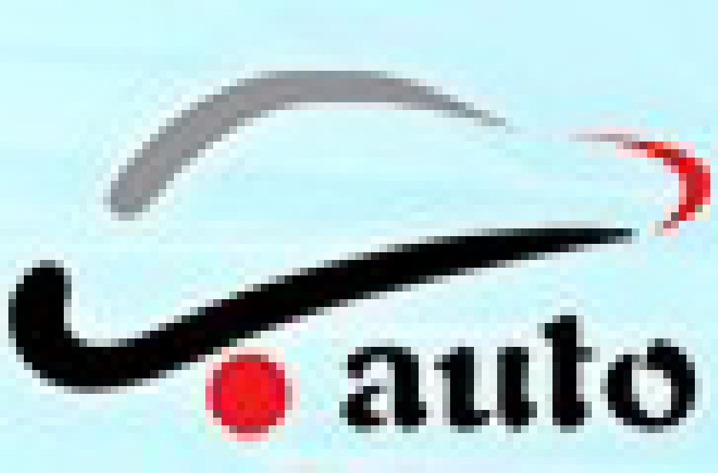 2011第十四屆哈爾濱國(guó)際汽車工業(yè)展覽會(huì)