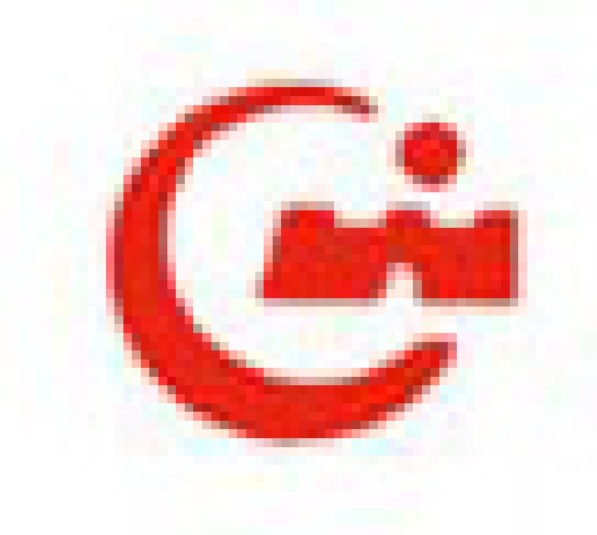 2011第16屆中國(guó)五金博覽會(huì)