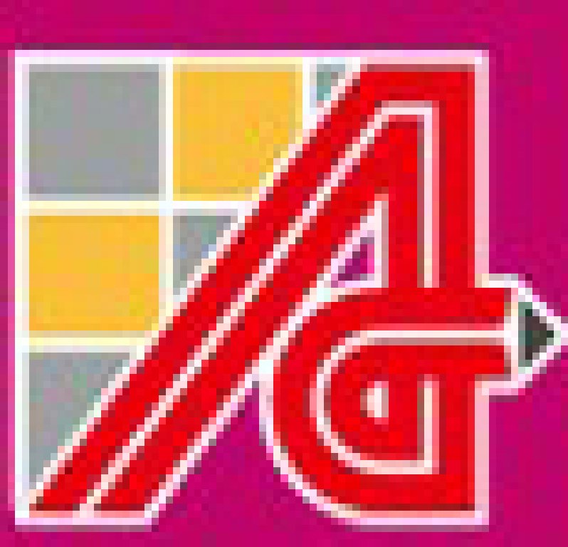 2011第六屆中國國際建筑設(shè)計展