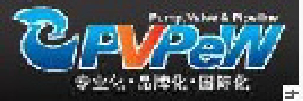 2011第五屆中國上海國際門業(yè)博覽會(huì)