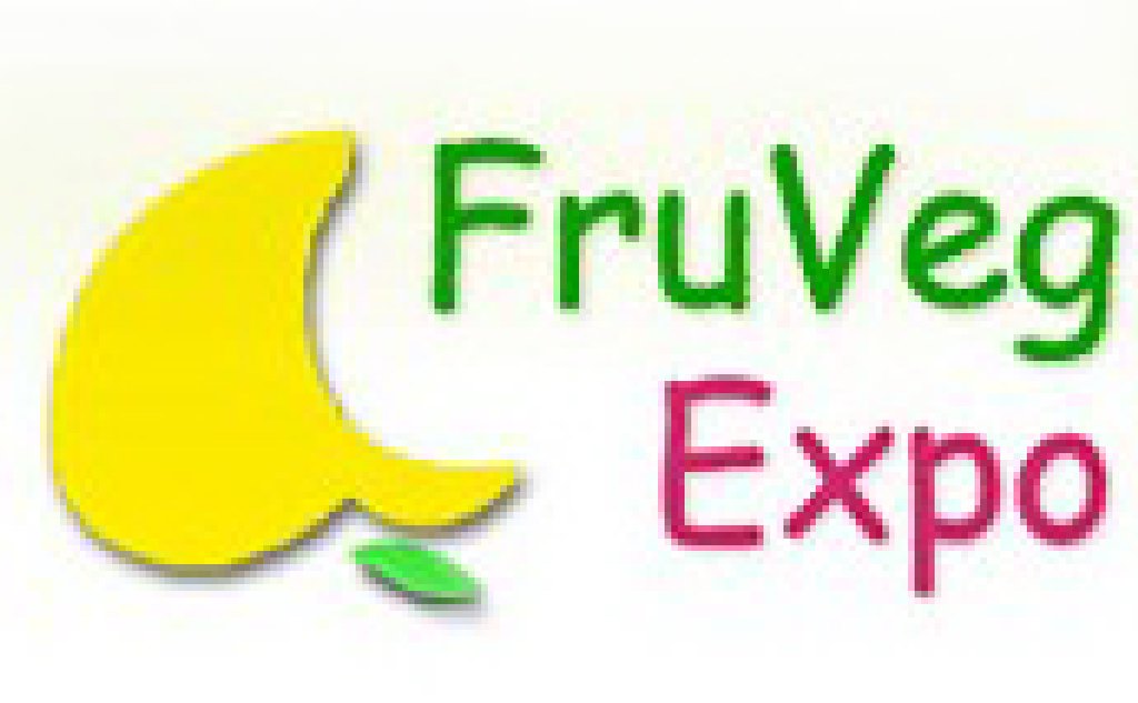 2011上海世界果蔬展覽會