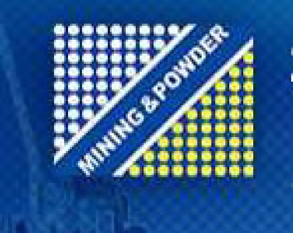 2012中國(guó)國(guó)際礦山開采與粉體加工技術(shù)裝備展覽會(huì)