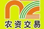 2012第四屆西部(楊凌)農(nóng)資暨農(nóng)產(chǎn)品交易會