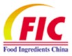 2013第十七屆中國國際食品添加劑和配料展覽會暨第二十三屆全國食品添加劑生產(chǎn)應(yīng)用技術(shù)展示會(FIC2013)