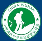 2013武漢戶外用品展覽交易會(huì)