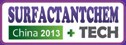 2013(第八屆)中國國際表面活性劑化學品技術(shù)及應用展覽會