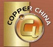2014上海國際工業(yè)材料展覽會銅