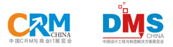 2015第三屆中國(上海)國際技術(shù)進(jìn)出口交易會中國CRM與商業(yè)IT展中國設(shè)計工程與制造解決方案展覽會