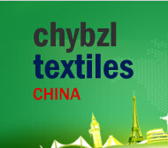 2015北京國際產(chǎn)業(yè)用紡織品及非織造布展覽會(huì)